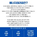 수지스킨케어