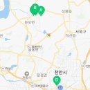 둔포면 아산밸리북로, 아산밸리동로 네이버블로그