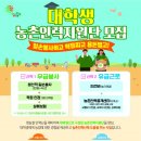 충북인력 이미지