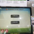 자양동주민센터 이미지