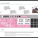 주신종합광고 네이버블로그