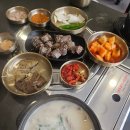 온국민순대국 왕곡점 | 까치산 순대국 광안천지식당 편백찜 무한리필로 든든한 한끼