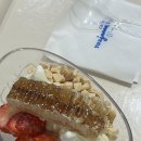 카페요아정김포라베니체점 이미지