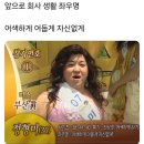 사랑의 염원 이미지