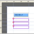 [스위시맥스2 중급강좌] 드롭다운 메뉴 만들기 이미지