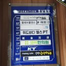얼빵낚시카페 이미지