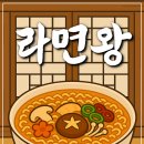 오렌지티비