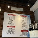 동해다리화장실 이미지