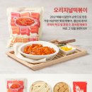 아람다방 - 서구 | 아람다방