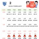 프리라움 수영장 이미지