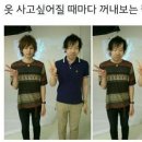 옷이날개다 이미지