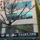 엘케이디앤 네이버블로그