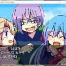 위치즈하트 (Witch&#39;s heart) 보너스테 + 시리우스 완결편 후기 2 (스포O)