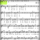 산골무지개 이미지