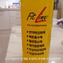 UR(경산시)-[장산로]-하-5 | 경산 족발맛집에서 간만에 불족까지 (보쌈에무쵸/팔봉짬뽕)