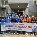 원산동행정복지센터 이미지