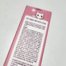 유화코스메틱 이미지