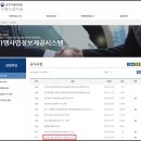 바이올푸드글로벌(주) 이미지