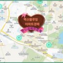 신태식정형외과의원 네이버블로그