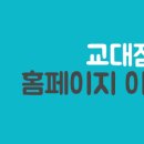 양평화인마취통증의학과의원 네이버블로그