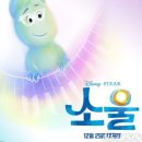 쏘올 공인번역 행정사 이미지