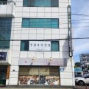 건축사사무소 우미랑 이미지