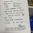 웬디베이킹 이미지