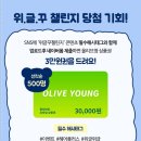 진헤어플러스 이미지