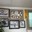 아지매제첩국 네이버블로그