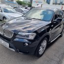 럭키모터스 이미지