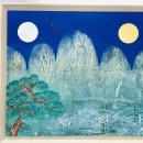 The 아리수 이미지