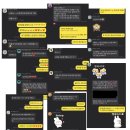(주)에스앤에스기획 | [6대로펌 채용] 🫐법무법인 율촌 채용_6대 로펌 취업을 꿈꾸는 친구들을 위한 채용들_🍁법무지원팀/송무...