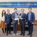 경남관광여행사㈜ 이미지
