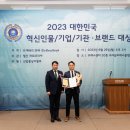 새로안안경 이미지