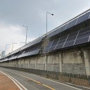 마한태양광발전소 이미지