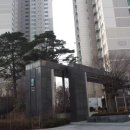 진달래공인중개사사무소 이미지