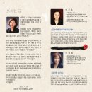 대전예술가의집 누리홀 이미지