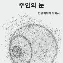 김병규수학