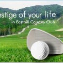 이스트힐 이미지