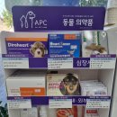 서리풀약국 이미지