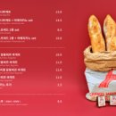 하우스오브브레드