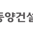 케이알산업 이미지