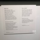 올리브나무카페