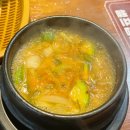 역곡식당 | 역곡 가성비 맛집 - 호철이네정육식당 방문후기!