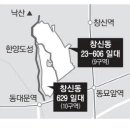 봉제공장 밀집한 창신동 6400가구 대단지로 변신 이미지