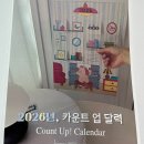 포레스트음악학원 이미지