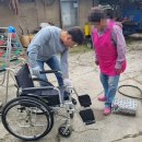 동양의료기 이미지