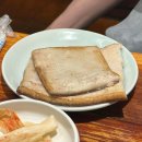 스마트껍데기 | 부산 광안리 맛집 초필살돼지구이, 자꾸 생각나는 인생 껍데기 내돈내산 후기