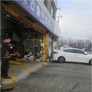 한솔카센터 네이버블로그