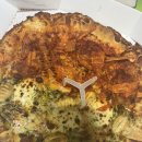 노모어피자답십리점 이미지